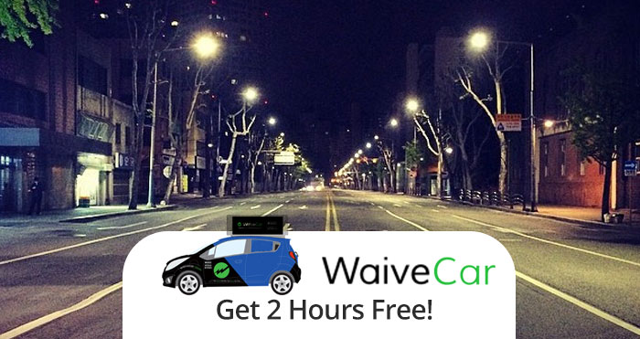 WaiveCar Promo Code: Get 2 Hours Free and read our WaiveCar Review!