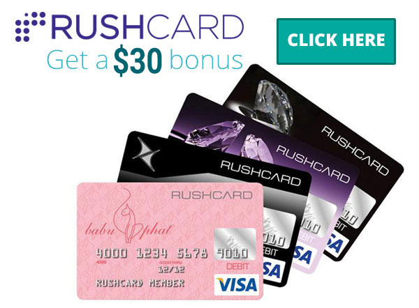 RushCard Promo Code 2017: Get $30 Bonus with our RushCard Referral Code